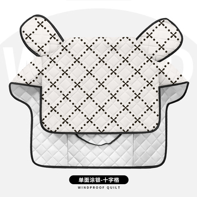 【40°都晒不黑】夏季防晒挡风被