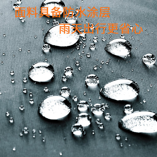 冬季电动摩托车儿童护膝保暖骑车骑行挡风防风男护腿神器腿部防寒