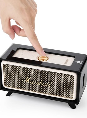 适用 MARSHALL EMBERTON II马歇尔无线蓝牙音响桌面支架音箱底座音响展示架 充电免拆卸