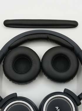 适用爱科技AKG K450耳机套K451 K452 Q460 K480耳罩头梁垫头顶横梁条K420海绵套 耳机线音频线耳机升级线