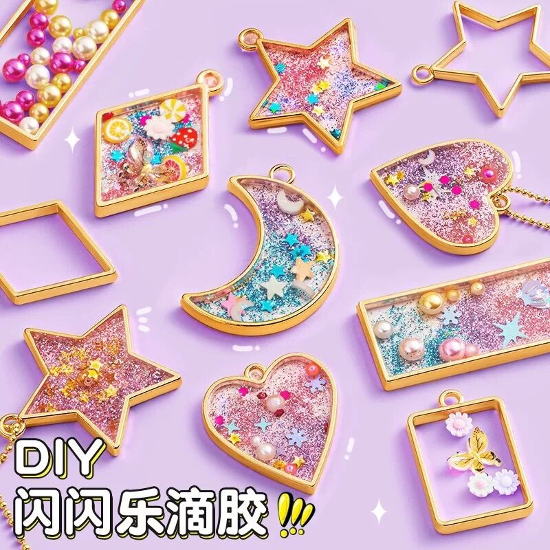 儿童手工diy水晶滴胶制作