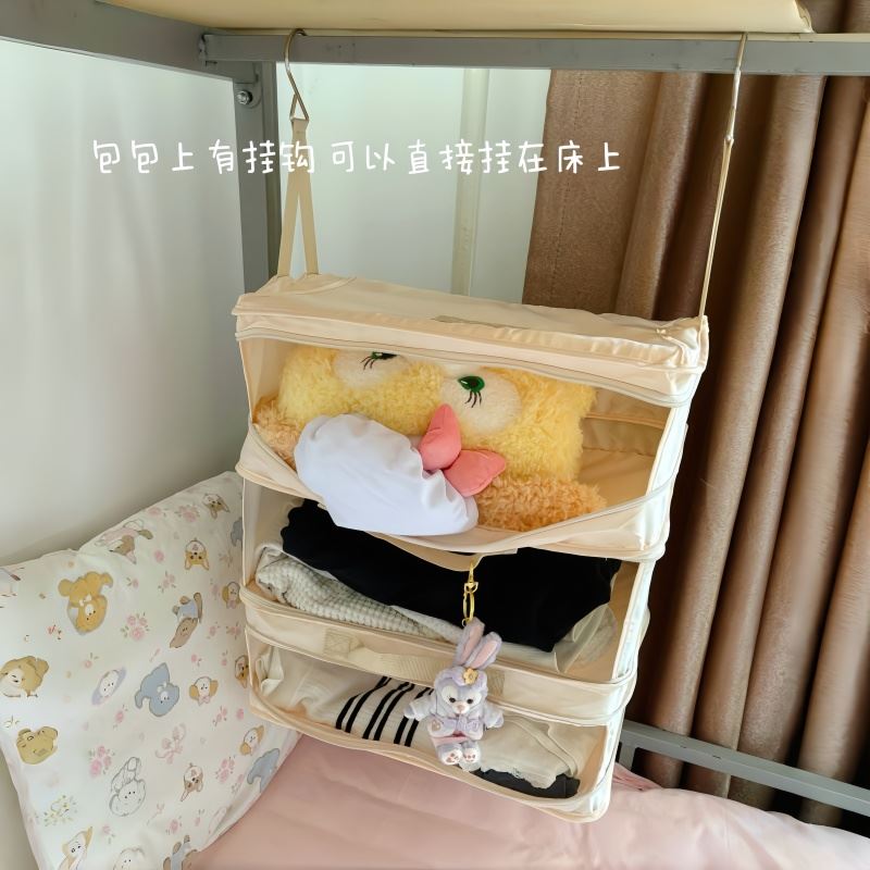 旅行收纳包悬挂式衣服收纳袋衣柜收纳包挂袋大容量内衣裤物整理包