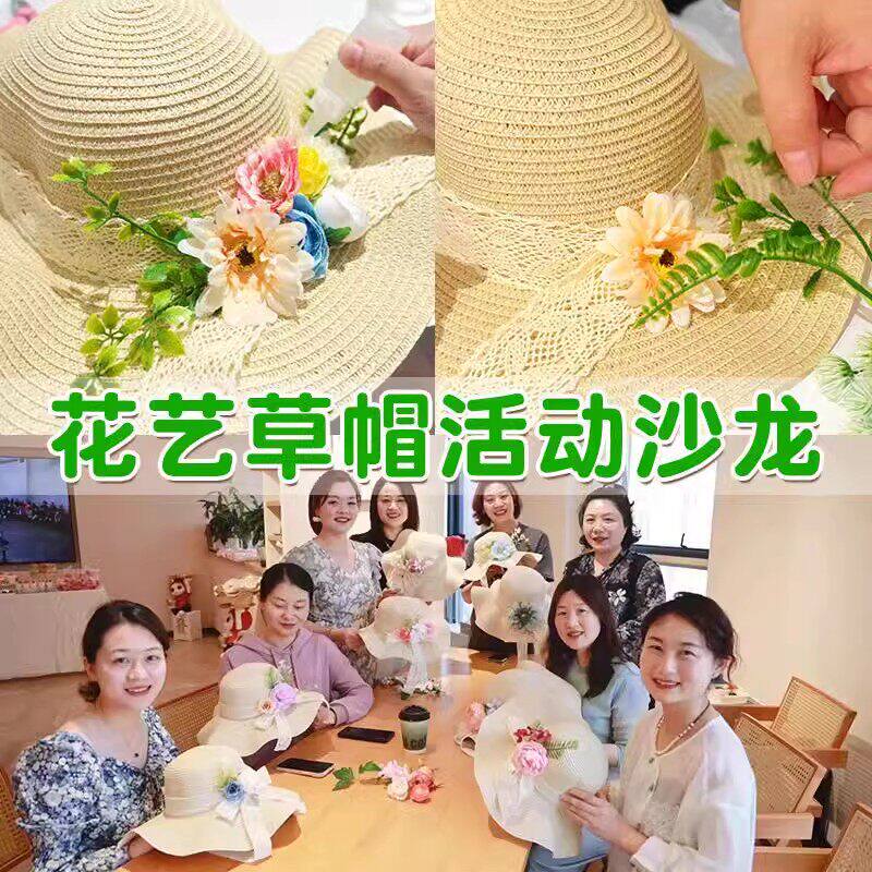 母亲节女神节礼物帽子diy
