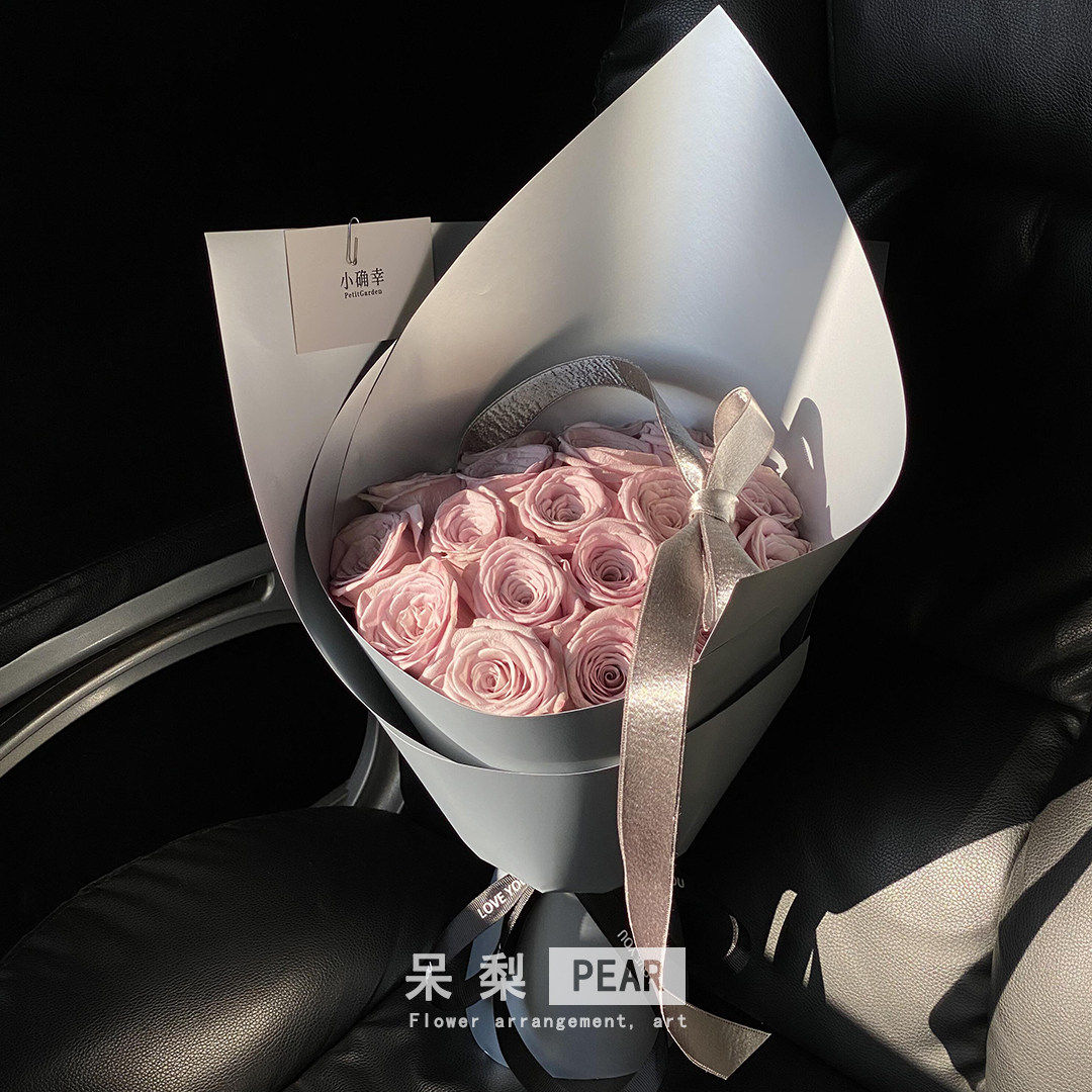 情人节花束包装纸双面银