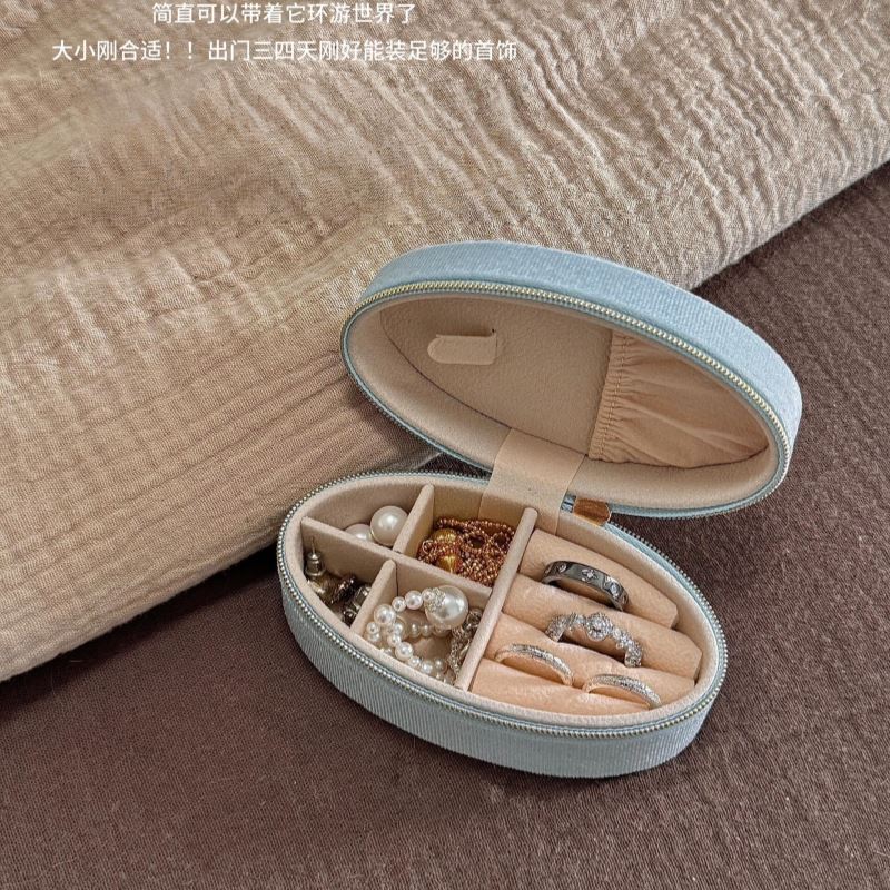 【旅行好物】项链戒指收纳盒耳钉耳环饰品首饰盒珠宝盒复古便携女