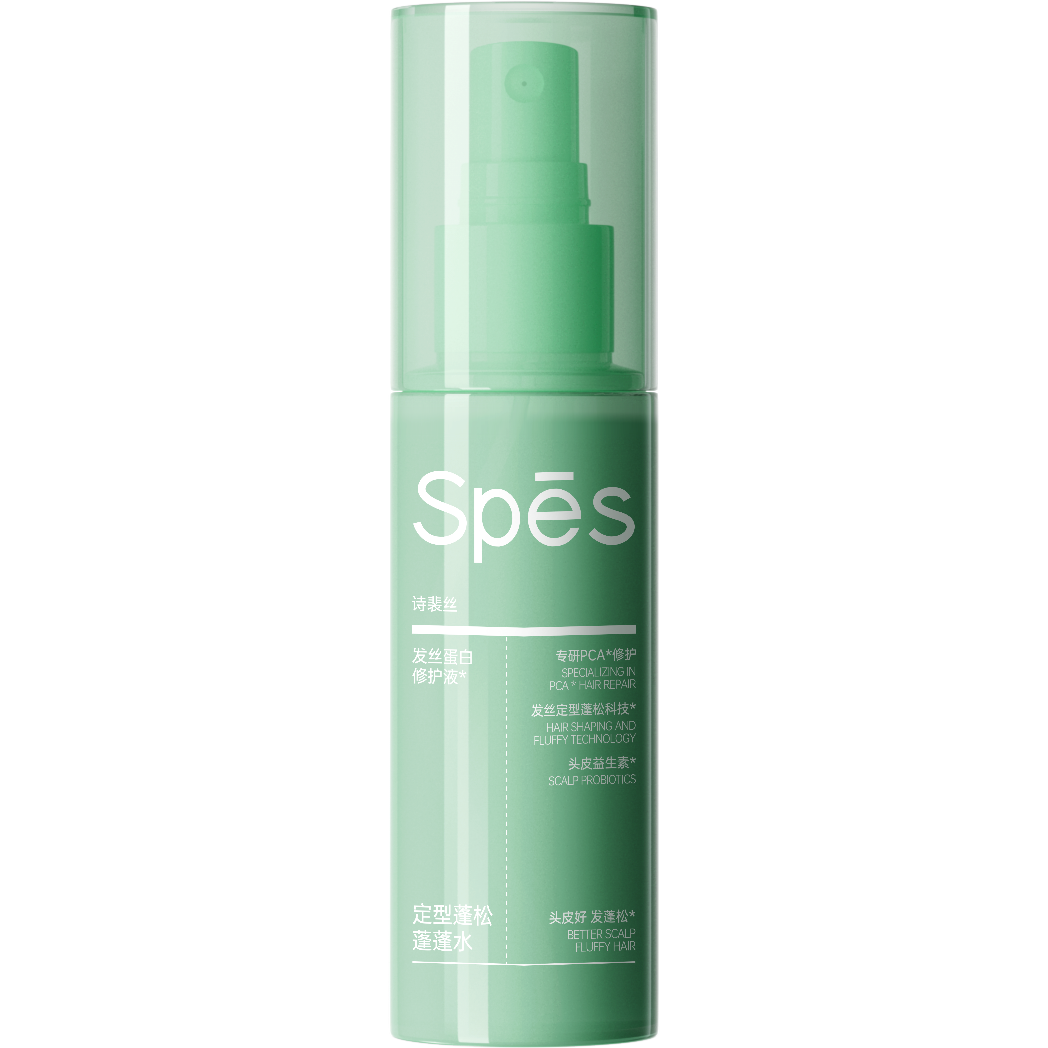 【直播专属闪降】Spēs诗裴丝发丝修护定型蓬蓬水100ml