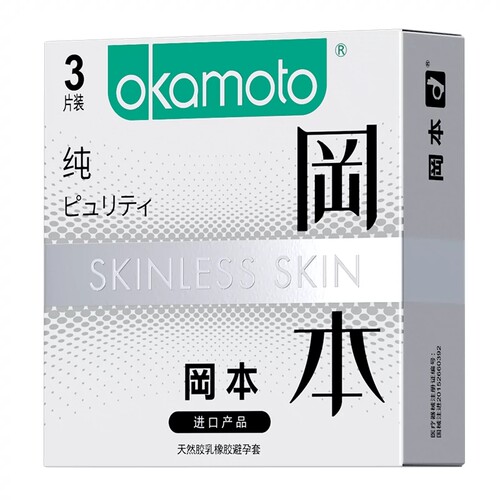 冈本超薄避孕套纯薄超润滑安全套