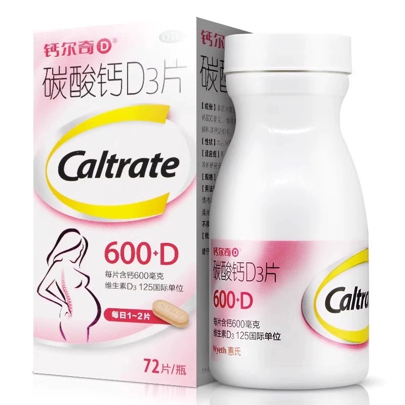 【钙尔奇】碳酸钙D3片600mg125IU*72片/盒