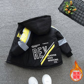 男童棉服秋冬装 儿童外套加绒厚中童上衣夹棉男女宝宝棉袄棉衣