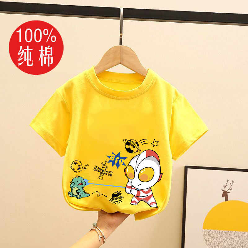 巴拉巴啦2023夏季新款男女童纯棉短袖T恤奥特曼童装儿童休闲吸汗,童装/婴儿装/亲子装,T恤,淘宝优惠券,粉丝福利购,淘宝优惠卷
