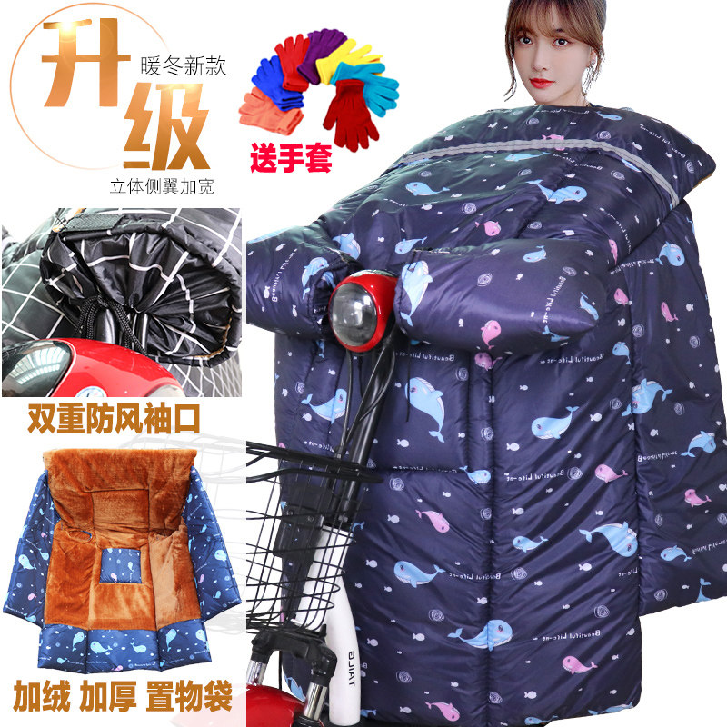 爱玛电动自行车三轮车小型电瓶车