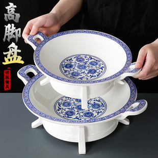 祥源美密胺餐具创意碗餐厅饭店仿瓷塑料带底座双耳菜碗汤碗商用