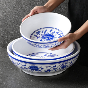 祥源美密胺餐具大碗商用麻辣香锅冒菜碗无骨鸡爪钵钵鸡青花瓷汤碗