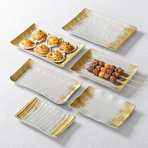 祥源美密胺盘子商用烤肉碟烧烤盘