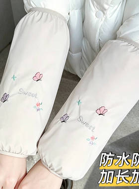 袖套女2026新款套袖上班耐脏工作护袖学生羽绒服防脏加长印花手袖