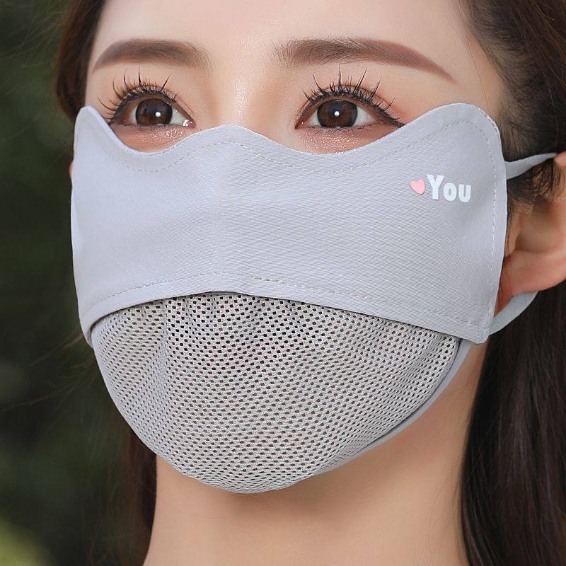 防晒口罩女夏季防紫外线高颜值遮全脸网眼护眼角可水洗男面罩潮款,服饰配件/皮带/帽子/围巾,防晒面纱/面罩,淘宝优惠券,粉丝福利购,淘宝优惠卷