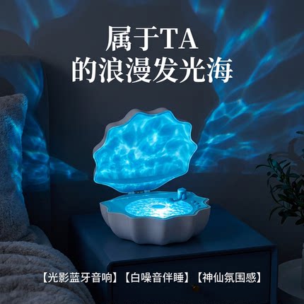 生日礼物女生闺蜜创意实用送男朋友氛围伴手礼小众高级感治愈摆件