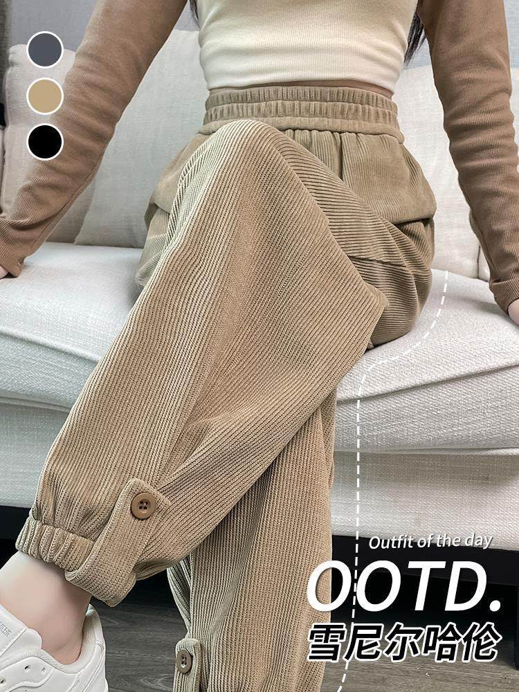 春秋运动哈伦裤子女2025新款冬季加绒加厚灯芯绒萝卜休闲束脚卫裤