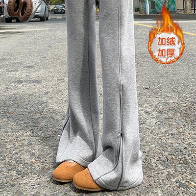 春秋微喇叭运动卫裤女2025垂感开叉拉链直筒拖地冬季加绒糯米裤子