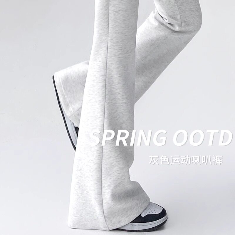 白灰色微喇叭运动裤女秋冬2025新款加绒高腰垂感休闲美式马蹄卫裤