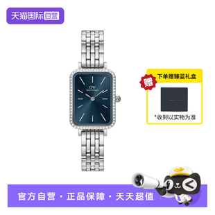 【自营】DW女士手表 QUADRO星环小方表女款轻奢小众精致石英腕表