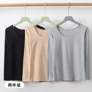 棉质圆领休闲居家修身 秋衣女薄款 舒适纯色可外穿睡衣 打底衫 秋冬季