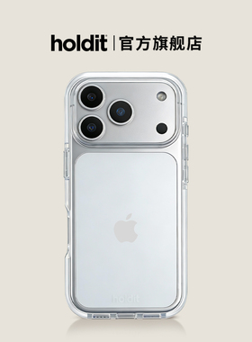 holdit透明手机壳适用苹果iPhone17/Pro/Max/Air软壳超薄清透全包保护套防摔简约硅胶Seethru