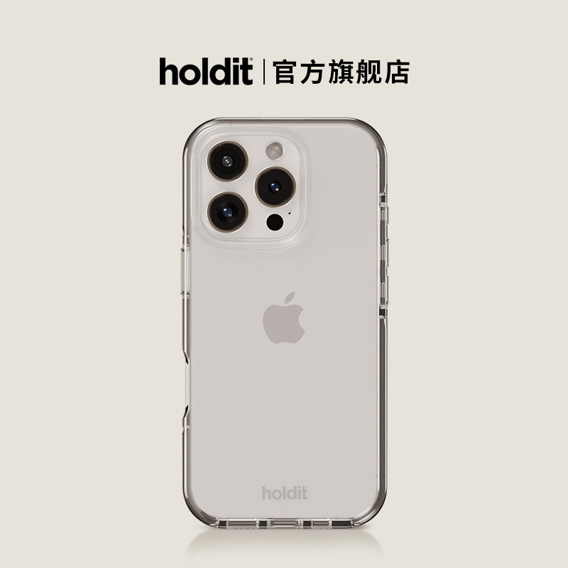 苹果17轻透全包防摔保护壳图片