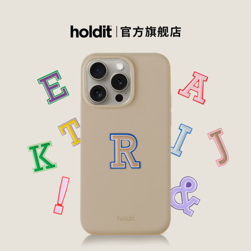 holdit贴纸DIY时尚个性