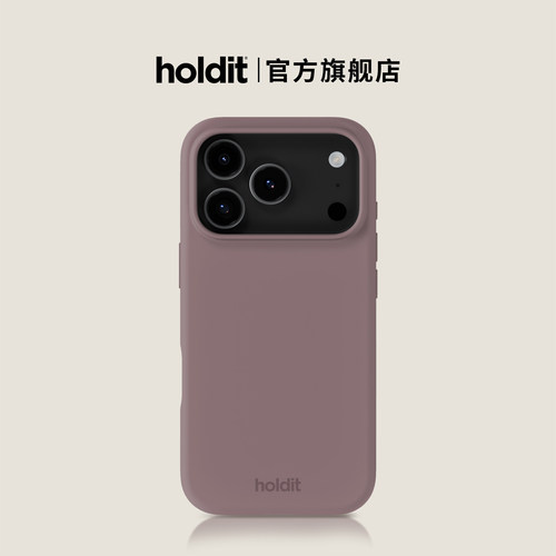 Holdit液态硅胶苹果手机壳
