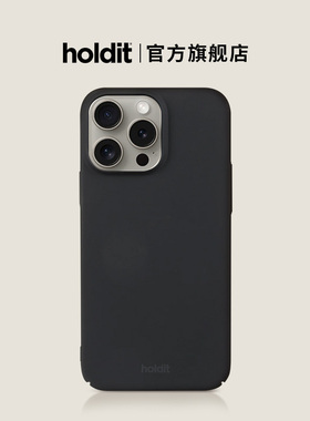 holdit超薄手机壳Slim适用苹果iPhone16/15/14/Pro/Max/plus硬壳全包保护套防摔欧美时尚个性商务简约轻新款