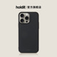 商务简约轻新款 Max holdit超薄手机壳Slim适用苹果iPhone16 个性 Pro plus硬壳全包保护套防摔欧美时尚