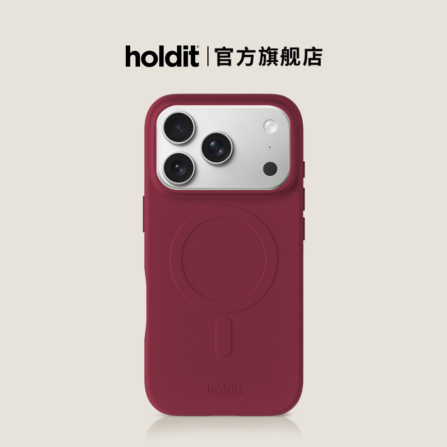 holdit Soft磁吸手机壳MagSafe适用苹果iPhone17/Pro/Max/Air保护套软壳防摔超薄硅胶全包高级纯色简约女时尚