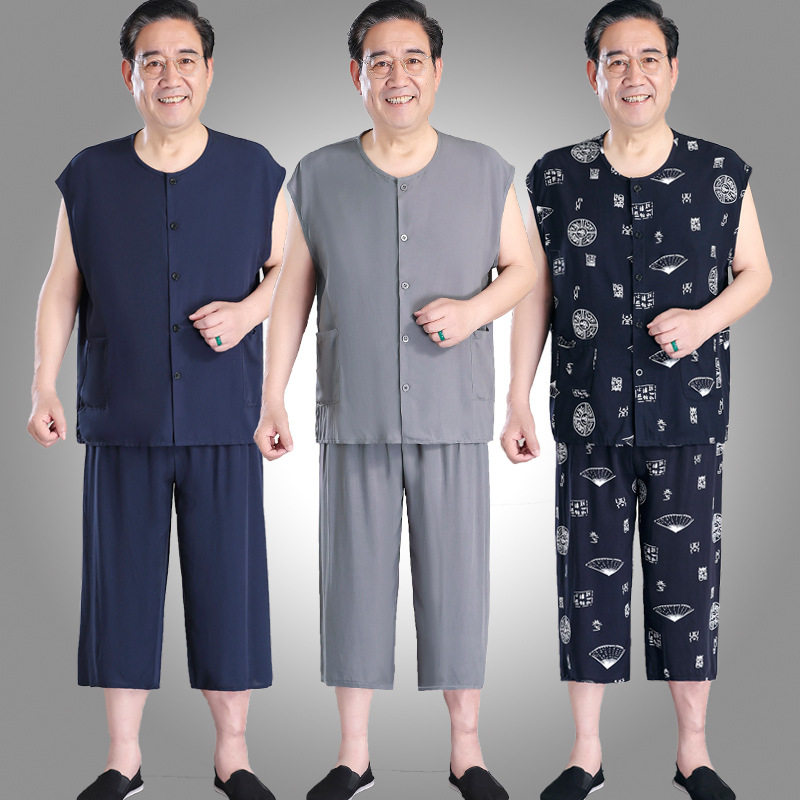 中老年男士夏装棉绸睡衣