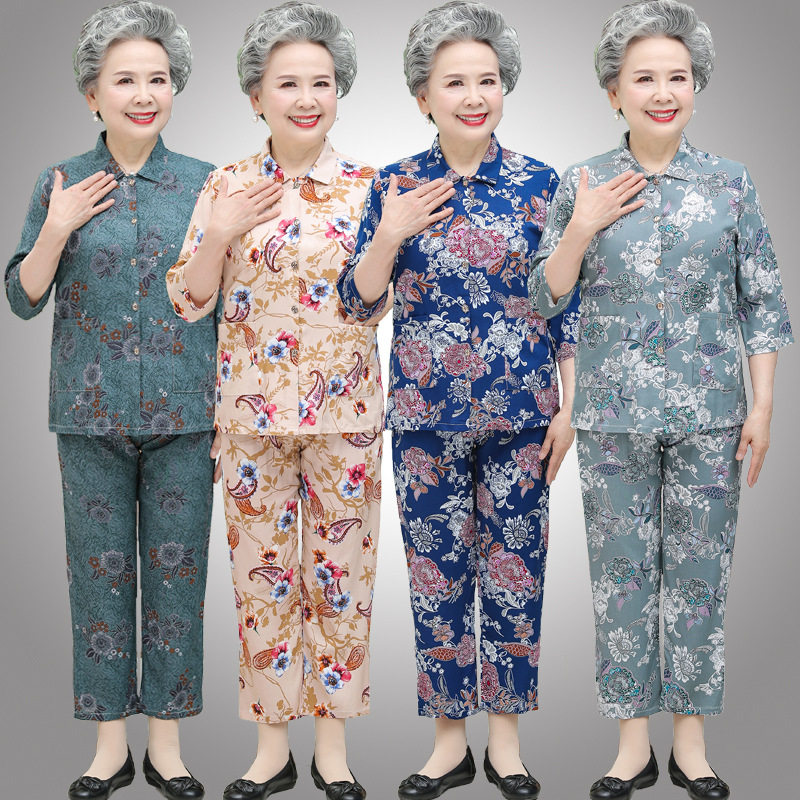 中老年人夏装女奶奶开衫