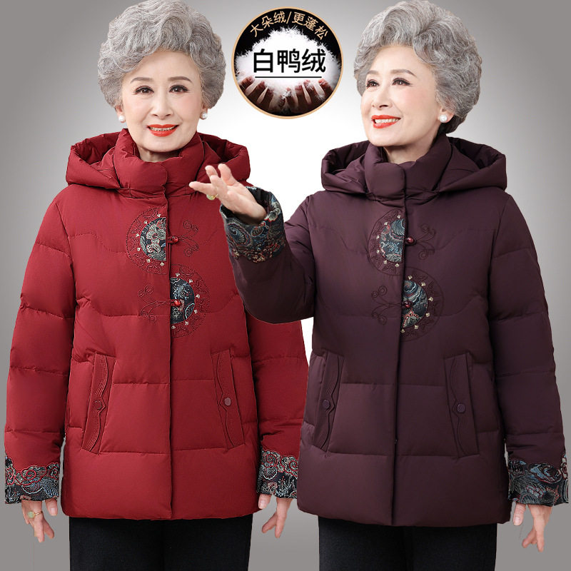 奶奶短款羽绒服70岁80老