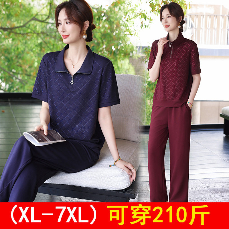 妈妈夏装套装休闲短袖两