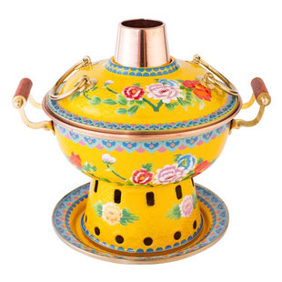 景泰蓝铜火锅珐琅纯紫铜加厚酒精锅小火锅一人一锅锅铜锅家用纯铜