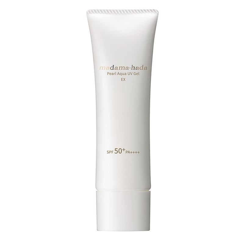 【2瓶特惠装】真珠肌养肤珍珠多效防晒啫喱uv妆前乳隔离霜SPF50+