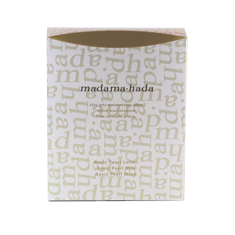 madamahada/真珠肌白金护肤3件