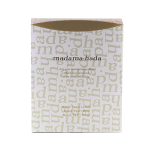 Basic白金3件真珠肌珍珠洗面奶乳液化妆水抗老提亮日本madamahada