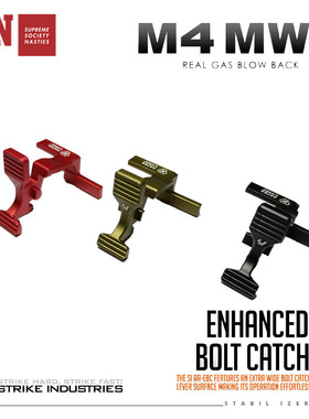 JMT姐妹团MWS SI 网球拍 空挂替换 CNC 多色M4 SSN AR 激光玩具15