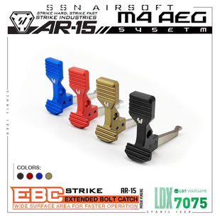 【si 网球拍】SSN LDT AR 空挂 撸蛋堂 精美 rock LDX 套件