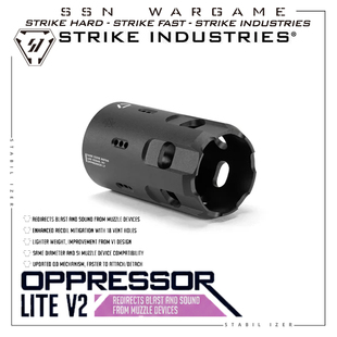 新品预告 SI 压迫者LITE v2 火冒外罩新二代 配件 LDT ar15 短剑