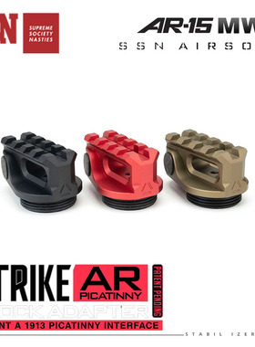 SSN MWS JMT SI Strike Picatinny Stock Adapter AR转皮轨双侧QD