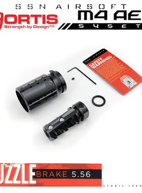 【富通快拆套】FORTIS ldt 玩具制退器 14逆牙 枪口 钢 SSN AR