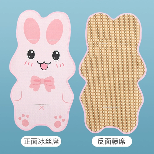 Коляска, детский универсальный коврик на четыре сезона, детская дышащая двусторонная подушка