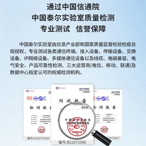 博扬 2M跳线BNC-L9 2M兆E1接头成品跳线syv75-2-1同轴电缆DDF25米