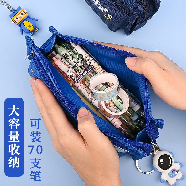 款四年级韩版大容量文具袋酷文具盒男孩高用三简约笔袋男初中女孩