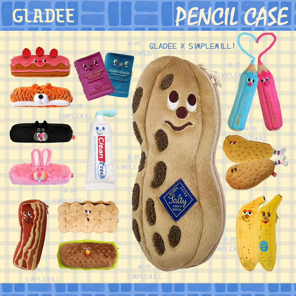 朴坊 日本GLADEE饼干草莓蛋糕牙膏卡通毛绒笔袋 ins网红同款礼物